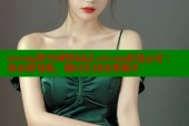 strong野兽刑警国语-strong影迷必看：独家修复版，随时在线免费畅享