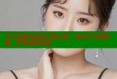 冬日恋歌国语版全集在线，爱奇艺全网影视，经典韩剧重温