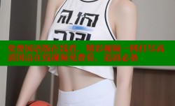 免费国语版在线看，精彩视频一网打尽高清国语在线视频免费看，追剧必备