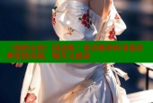 《我的女孩》国语版：爱壹帆带你重温经典爱情喜剧，爆笑又感动