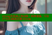 strong笑看风云粤语版：经典重温，尽在[平台名]高清点播-strong