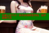 结婚心愿平台：助你找到理想伴侣，圆梦婚姻生活