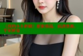 《我的小小新娘》甜蜜重温，高清资源，平家修复
