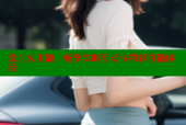 爱上女主播：畅享实时互动与精彩直播体验