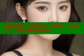 免费在线看《忽然情人》国语版，高清无广告，精彩剧情等你解锁