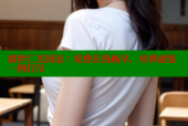 盛世仁杰国语：免费在线畅享，经典剧集一网打尽