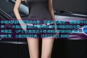 哆啦A梦剧场版国语合集：优酷在线畅享，重温童年经典，一次看过瘾.B站珍藏哆啦A梦剧场版国语全集，经典重温，UP主惊喜放送不停.哆啦A梦剧场版国语1-36部全集，台配国语经典，尽在[下载工具网].