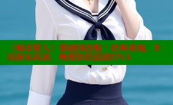 《城市猎人》韩剧国语版:经典重现,B站独家高清,唤醒你的追剧DNA