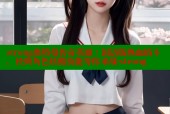 strong奥特曼传奇英雄：国语版热血格斗，经典角色炫酷技能等你来战-strong