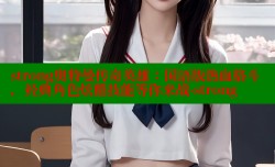 strong奥特曼传奇英雄：国语版热血格斗，经典角色炫酷技能等你来战-strong