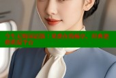 今生无悔国语版：免费在线畅享，经典港剧重温平台