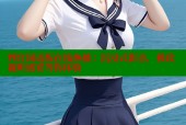 判官国语版在线热播：沉浸式影音，极致视听盛宴等你体验