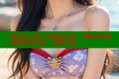 《我爱张宝利》国语版全集：韩剧在线看，揭秘身世反转，情感升级