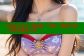《使徒行者2》國語版：鬥智，懸疑升級，立即免費線上看