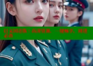 信义国语版：高清资源，一键畅享，剧迷必备